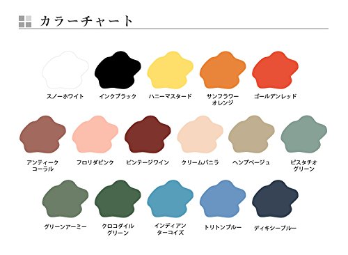 Amazon.co.jp: ターナー色彩 ミルクペイント ピスタチオグリーン 450ml